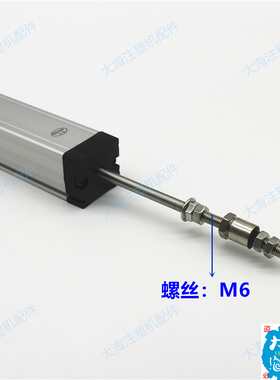 拉杆式直线位移传感器注塑机电阻电子尺KTC-50/175/100/325/450mm
