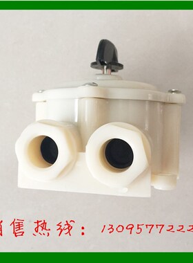 乐清品凡电气 气密式组合开关 HZ10M-10/3