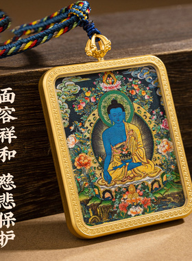 五台山药师佛半手绘唐卡项链