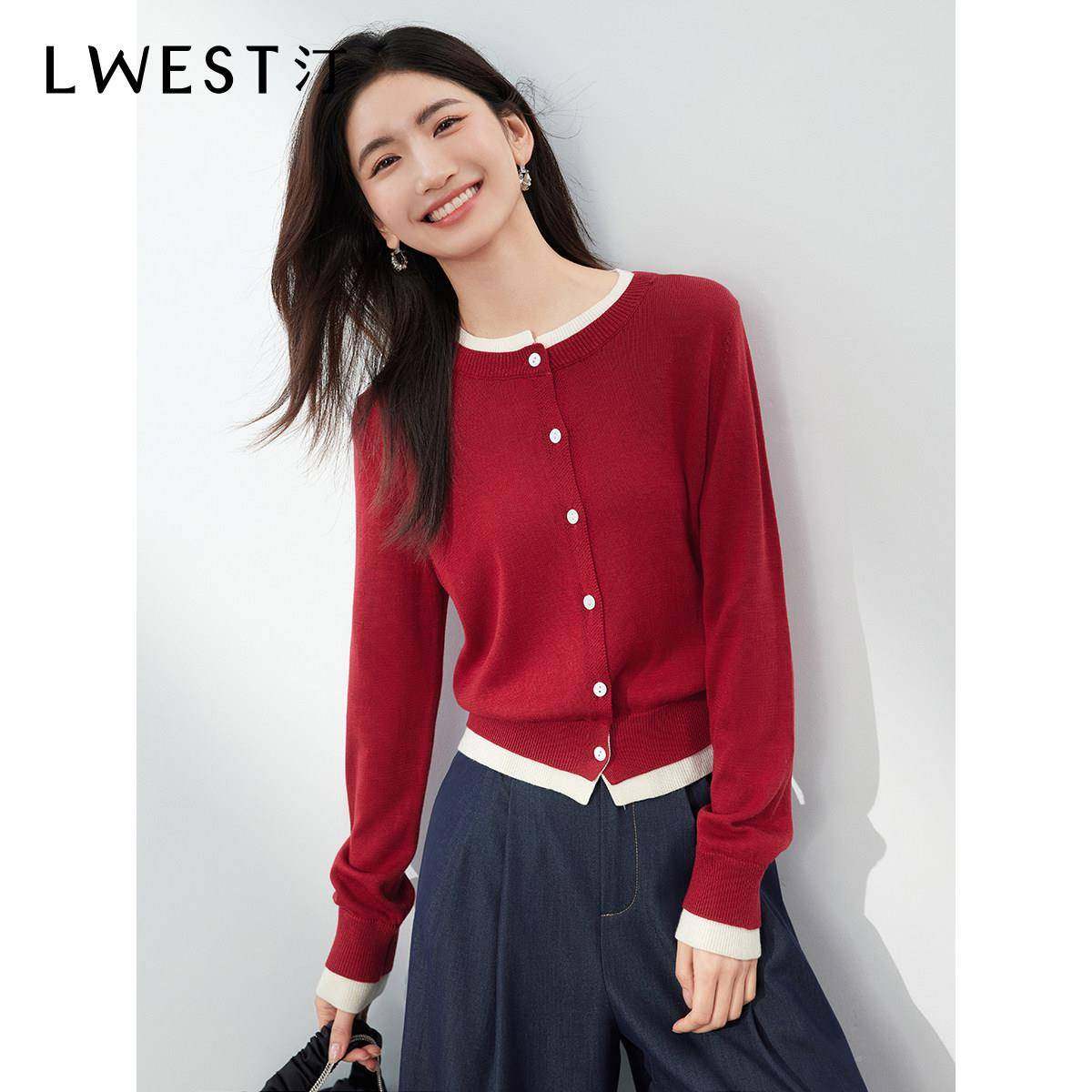 文斯小香风针织衫女2025朗春季新款拼接假外两件上衣汀长袖开DTYZ,淘宝优惠券,粉丝福利购,淘宝优惠卷