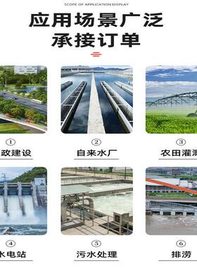 滤式固机液分离机鸡鸭猪粪污水滚筒设微滤微粪污固液分636离处理