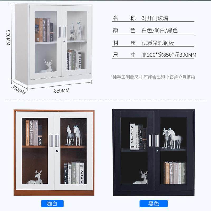 铁皮文件桌下矮柜办公资料档案活动储物三抽屉柜工具柜带锁小柜子,淘宝优惠券,粉丝福利购,淘宝优惠卷