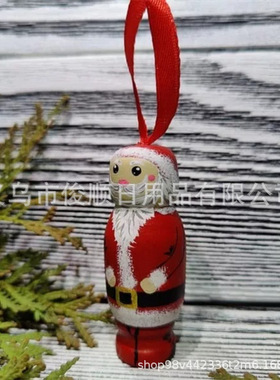 Funny Santa 有趣的圣诞老人挂件圣诞树木质趣味工艺品圣诞装饰品