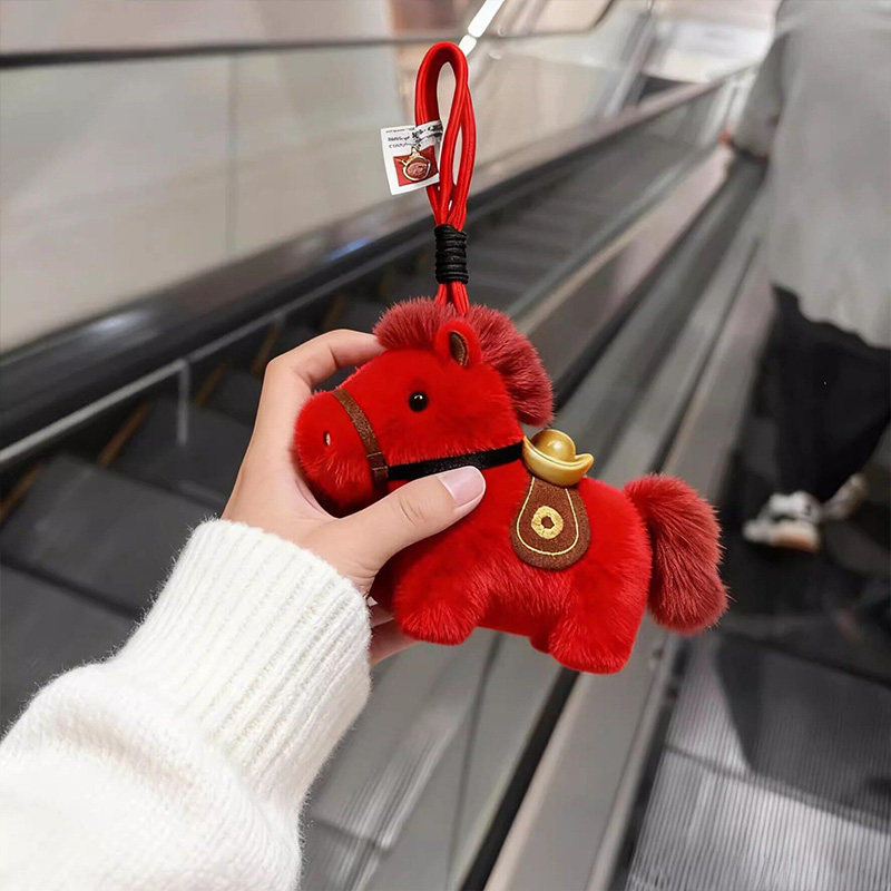 新年小马书包包挂件超可爱车载挂件钥匙扣送女友礼物车挂毛绒公CH,淘宝优惠券,粉丝福利购,淘宝优惠卷