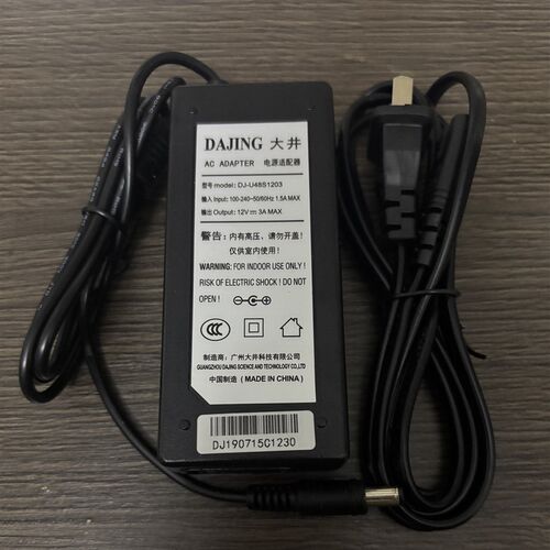 全新原装大井DJ-U48S1203电源适配器12V3A点歌机专用5.52.1接口 - 图0