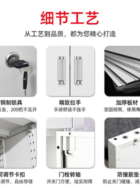 郑州员工铁皮柜更衣柜工厂职员宿舍六门换衣柜15门储物柜多门鞋柜