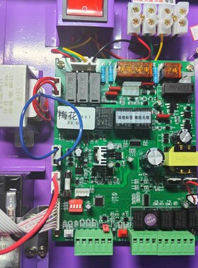 江西新兰德防火卷帘控制器FJK-SF防火消防卷闸门380V通用控制箱