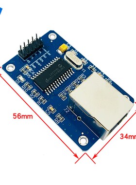 ENC28J60 网络模块 spi 接口 以太网单片机开发板配套模块 送资料