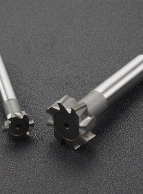 直柄T型槽铣刀超硬T形刀高速钢T型刀梯形刀白钢铝用铁用钢用30*45