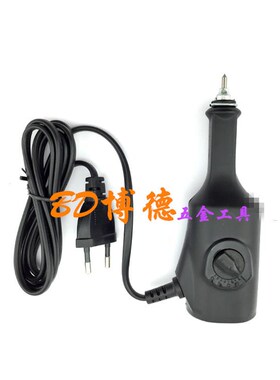 雕刻机标记笔/电刻笔/电动刻字笔/金属刻字机/打金首饰工具