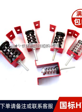 吊式阻尼弹簧减震器风机防振丝杆吊装空调音响消防盘管吊顶隔振器