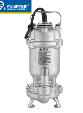 正品老百姓不锈钢潜水污水泵316耐腐蚀380v三相大流量高压高扬程