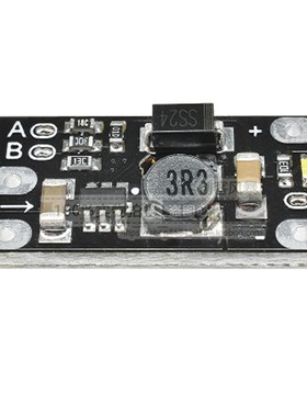 迷你DC-DC升压模块 3.7V转12V支持5V/8V/9V/12V输出锂电池升压板
