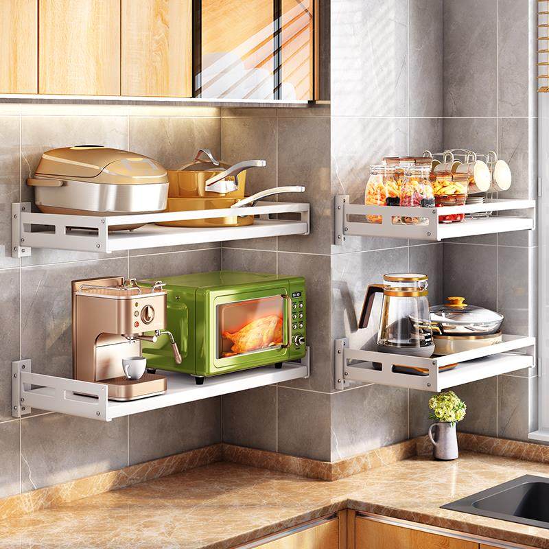 71TX厨房微波炉置物架壁挂免打孔家用多功能墙上挂件调料支架烤箱,淘宝优惠券,粉丝福利购,淘宝优惠卷
