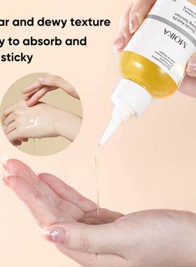 Glycolic Acid Serum Hydrating Firming 乙醇酸精华液 补水修护