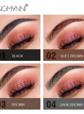 Dual Rotatable Eyebrow Pencil 防水 1.5mm 细头野生眉笔带刷