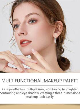 olden Glow All-in-One Makeup Palette 鎏金彩妆盘 眼影腮红高光