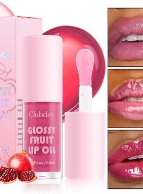 跨境外贸 Fruit Hydrating Lip Gloss 水果保湿嘟嘟唇蜜