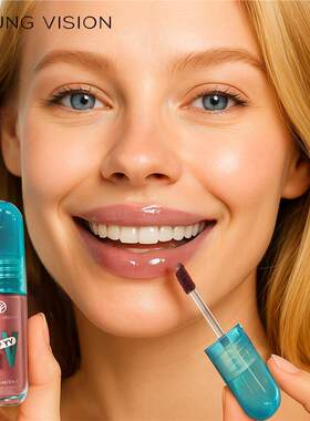 6 Colors Avocado Lip Gloss 冰感轻盈保湿唇釉