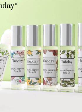 Long Lasting Floral Roll On Perfume Oil 花香滚珠高光身体精油