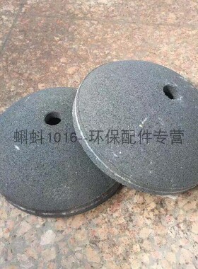 水族处理 陶瓷全刚玉曝气头器 盘式微孔石耐臭氧腐蚀曝气盘曝气器