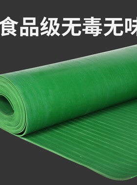 高压绝缘垫 配电房专用绝缘板橡胶垫10kv 3/5/8/10mm绿红色橡胶板