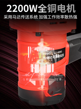 明哲电动液压钳LZ-300/400铜铝端子压接钳插电式压线钳10-400线缆