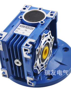 NMRV涡轮蜗轮蜗杆斜齿轮减速机小型涡轮带电机减速器步进电机伺服