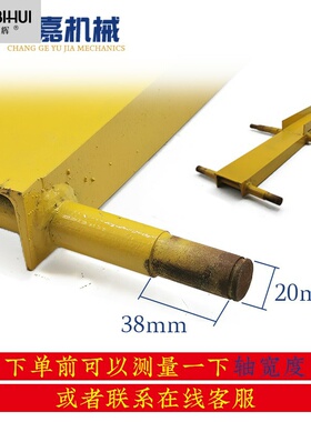 柴油马路地面切割机行走轮切缝机轮子混凝泥土切纹机行走轮配件