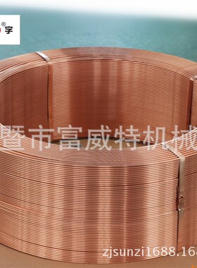 紫铜盘管紫铜管空调铜管软态铜管盘铜管2/3/4/5/6/8/10/12