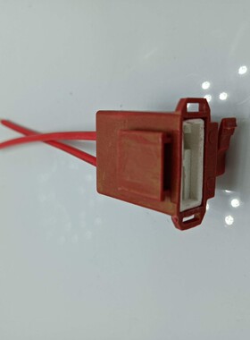 汽车防水保险盒保险片座陶瓷保险丝插座插头胶木保险取电器中号片