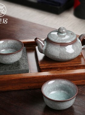 拾里居高档龙泉青瓷茶具套组家用陶瓷冰裂纹茶杯茶壶整套功夫茶具