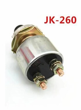 汽车货车轮船改装 柴油机 启动按钮 喇叭按钮 JK260 启动点火开关