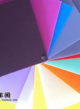 PP防静电中空板 广东防潮塑胶板材4MM中密度垫板