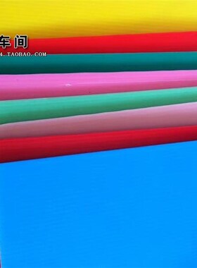 现货3MM黑色普通塑料分隔板PP中空板万通板格子箱平板刀卡可定制