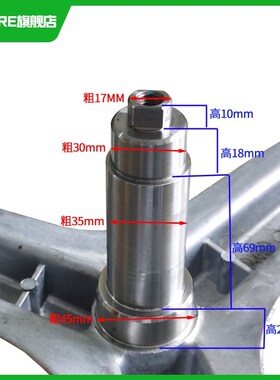 XQG100-14HB30GU1JD-14HBX20SJD-HB14826GU1适用海尔洗衣机三脚架