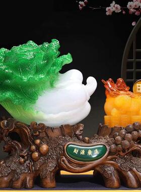 财源广进百财摆件白菜工艺品家居客厅公司乔迁收银台店铺开业礼品