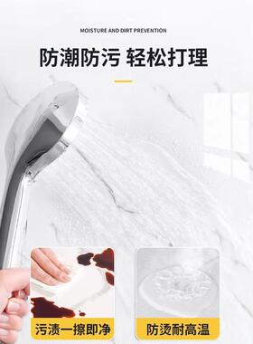 墙裙护墙板PVC自粘防水防潮墙壁板装饰自装扣板防撞壁贴墙面墙群
