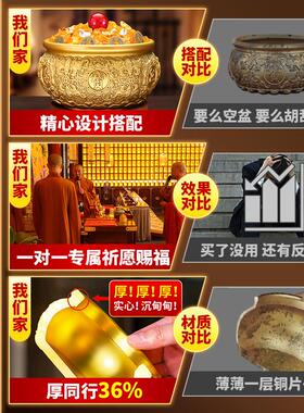 黄铜聚宝盆招财聚财客厅摆件存钱罐纯铜米缸乔迁入宅店铺开业礼品
