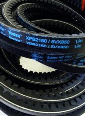 美国盖茨gates进口带齿三角带XPZ1120/XPZ1140/3VX450空压机皮带