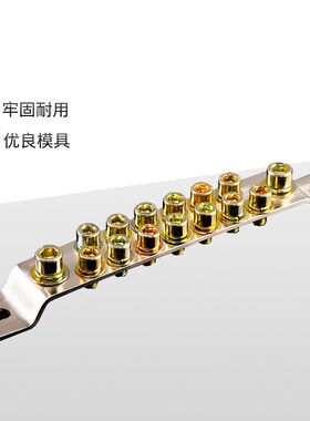 厂家直销纯铜零地排3孔/5孔/7孔/10孔2*15配电箱接地专用铜排2*20