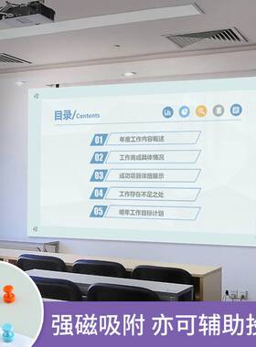 定制磁性钢化玻璃白板写字板办公会议看板可擦写黑板家用教学