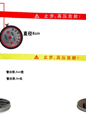 警示带式不锈钢伸缩围栏 5五米双层隔离带警戒线排队柱可定作
