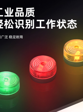 闪光蜂鸣器AD16-16SM 220V 380V 24V 12V闪光声光警报器指示灯36V
