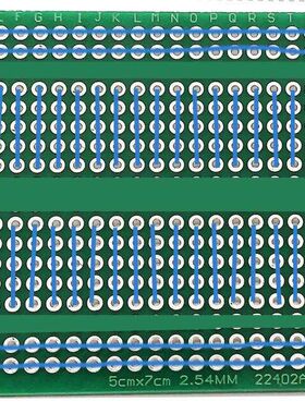 5X7CM PCB电路板 绿油板 万用洞洞实验板 FR4玻纤环氧板5连孔
