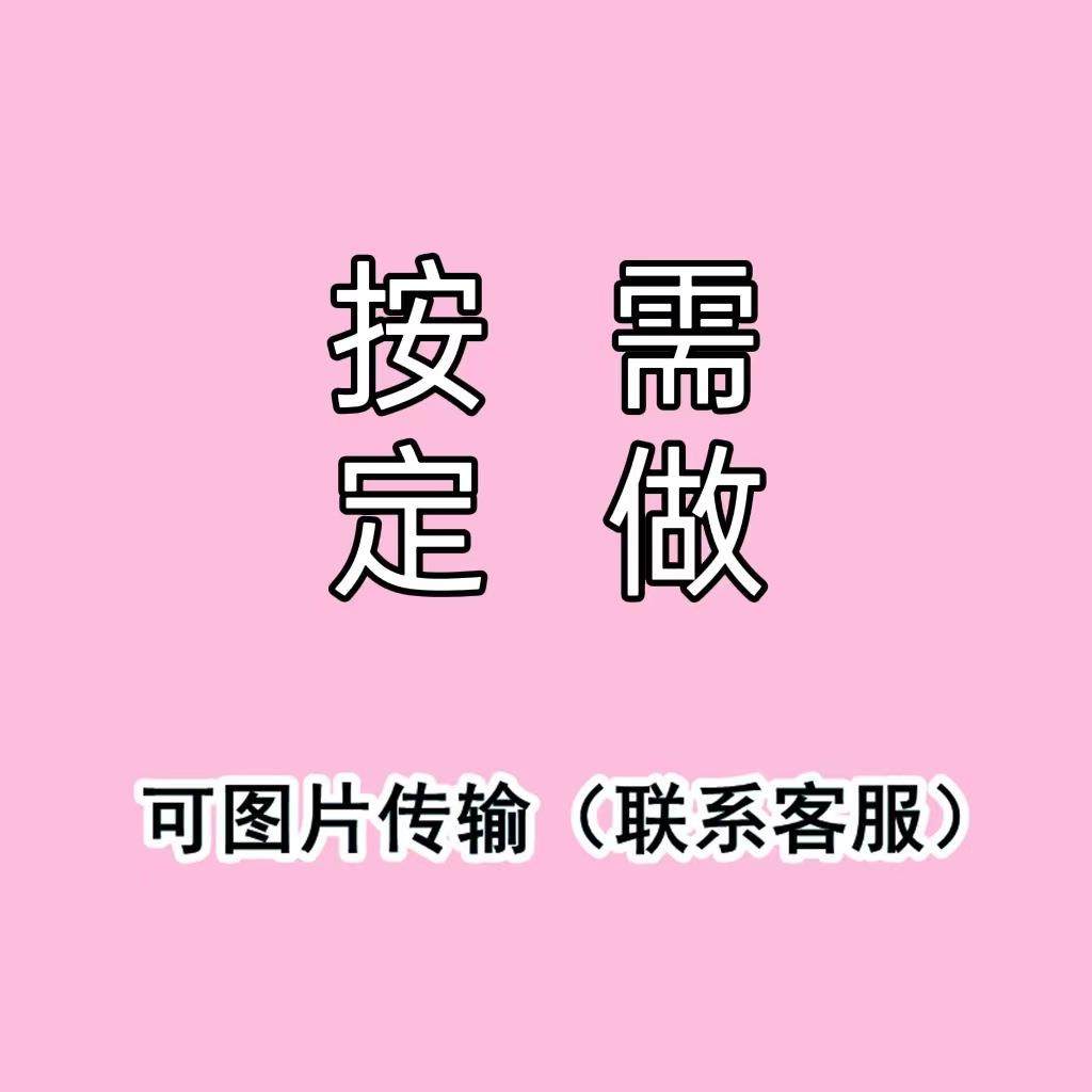 源头直营不锈钢树篦子 方形碳钢树池围子园林防护护树板树穴盖板,淘宝优惠券,粉丝福利购,淘宝优惠卷
