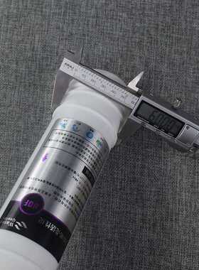 韩式快接UDF 一体颗粒活性碳 五级超滤净水机器滤芯 吸附异色异味