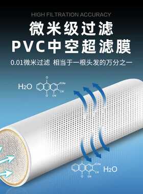 精瑞特自来水管全屋前置过滤器直饮农村井水净水器家用大流量