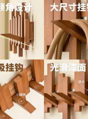 爆款钢琴键挂衣架免打孔入户门玄关墙壁挂钩墙上创意装饰衣帽架