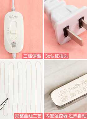加热坐垫办公室座椅垫取暖神器小电热毯坐垫发热椅垫暖垫电热坐垫